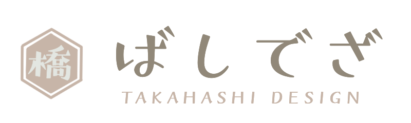 Twitterでいいねが増えやすい時間帯は 絵を見てもらうコツ ばしでざ