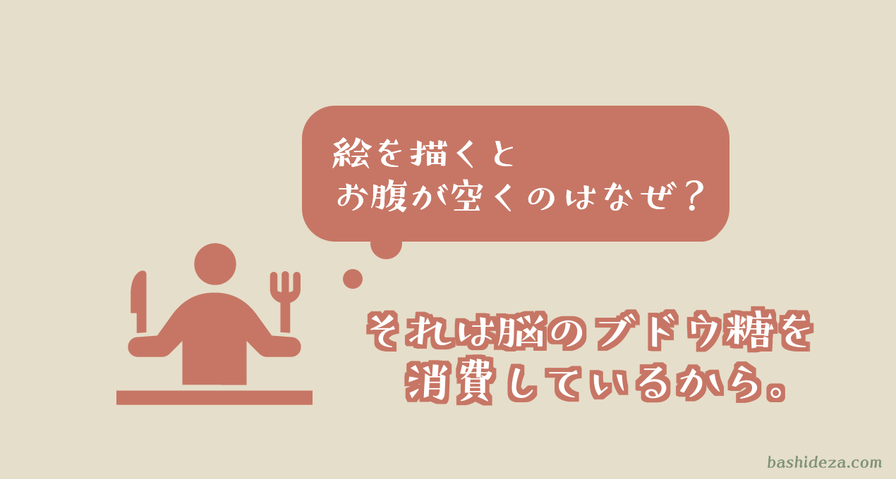 9. 同僚がゆっくりとあなたから遠ざかります